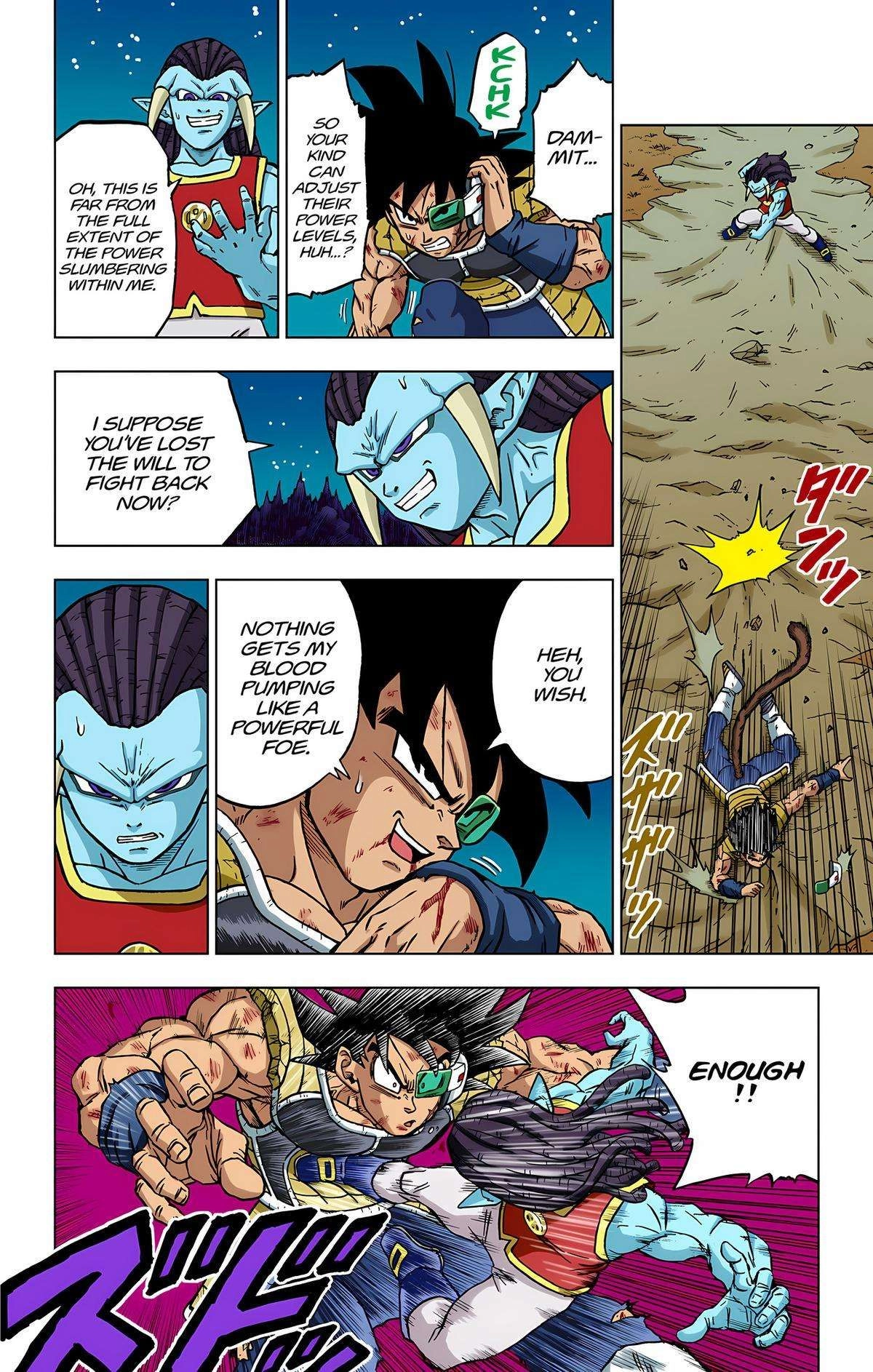 Dragon Ball Z - Rebirth of F Chapter 83 9